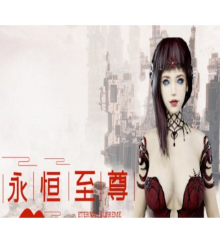 Eternal Supreme Steam Key GLOBAL